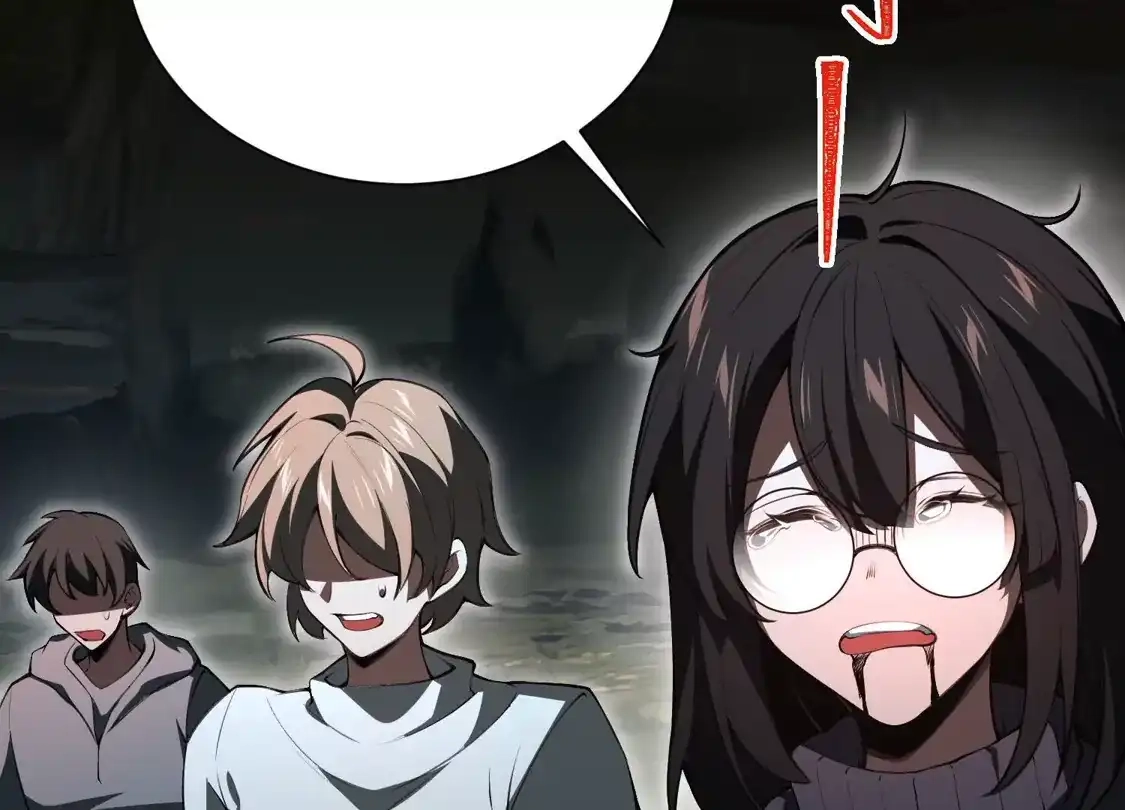 God's Desire Game Chapter 136 page 35 - 