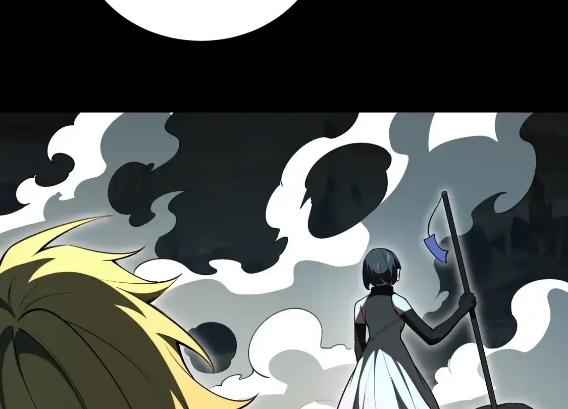 God's Desire Game Chapter 136 page 37 - 