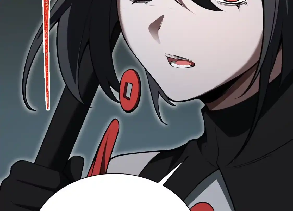 God's Desire Game Chapter 136 page 45 - 