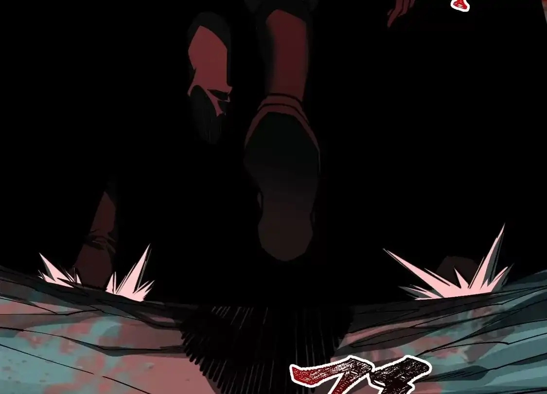 God's Desire Game Chapter 136 page 52 - 