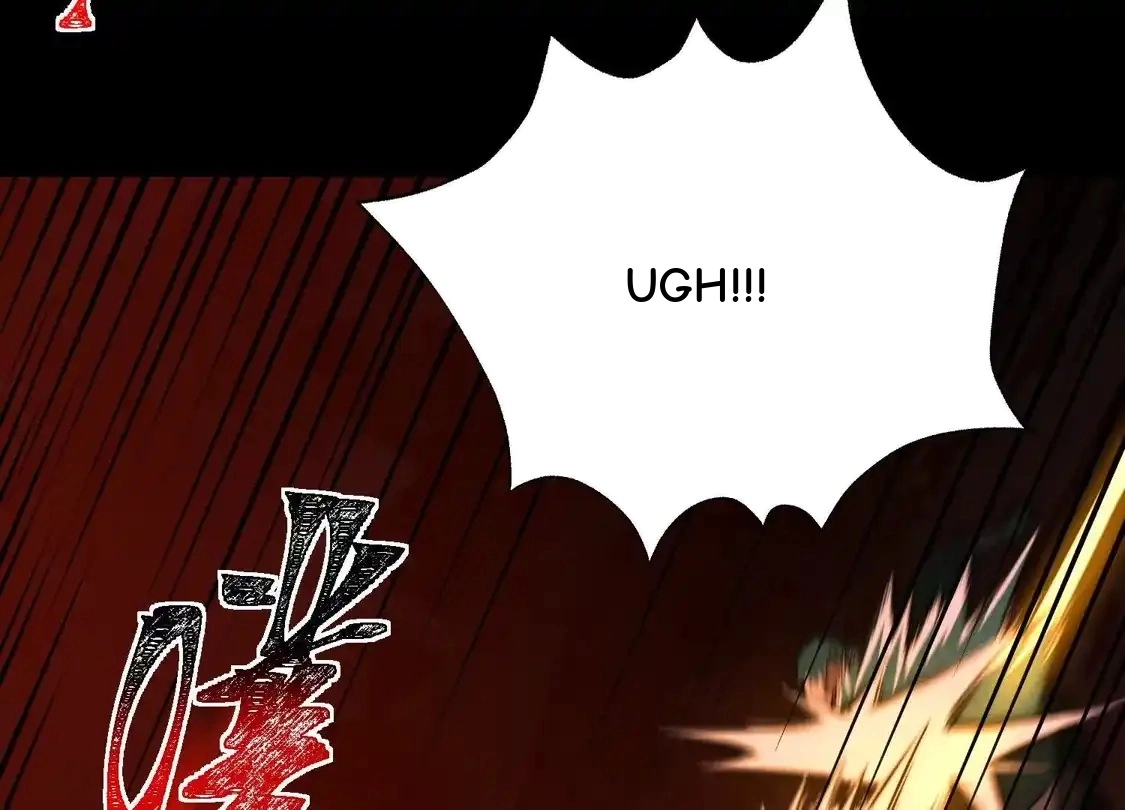 God's Desire Game Chapter 136 page 78 - 