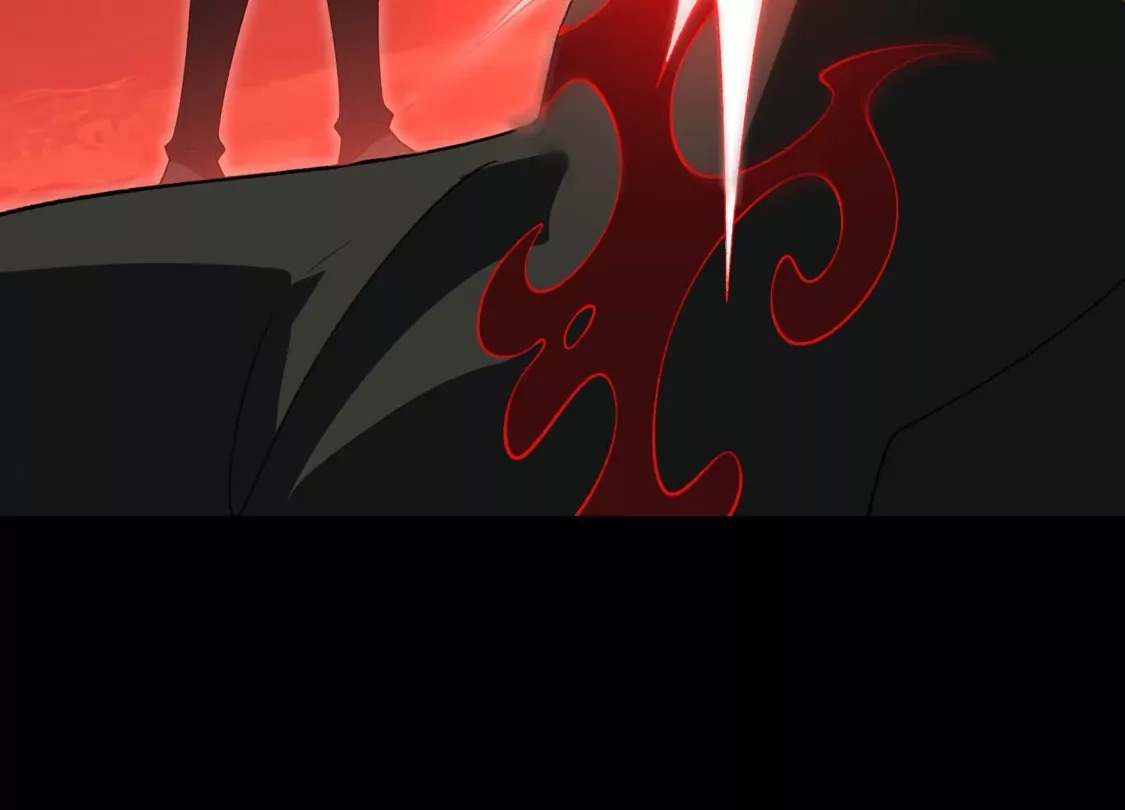 God's Desire Game Chapter 136 page 83 - 