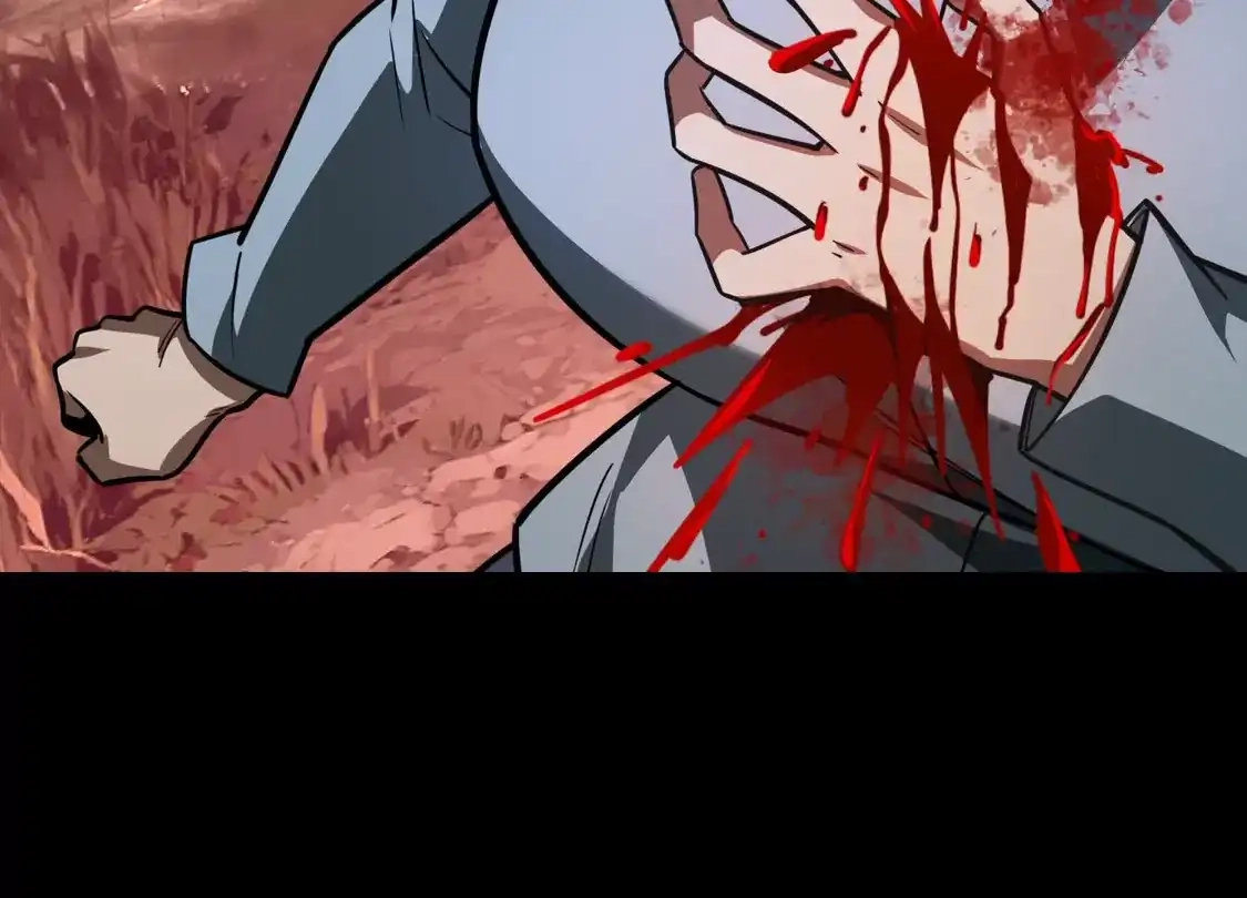 God's Desire Game Chapter 137 page 15 - 