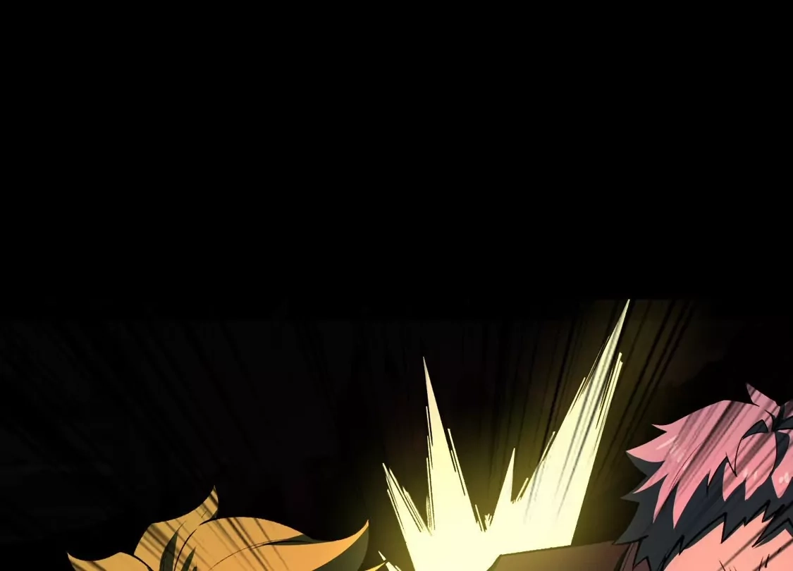 God's Desire Game Chapter 137 page 23 - 