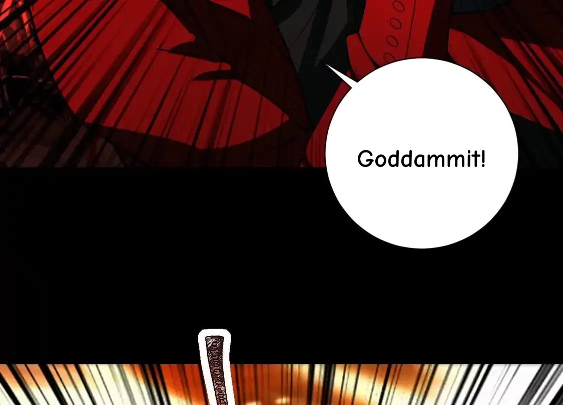 God's Desire Game Chapter 137 page 25 - 