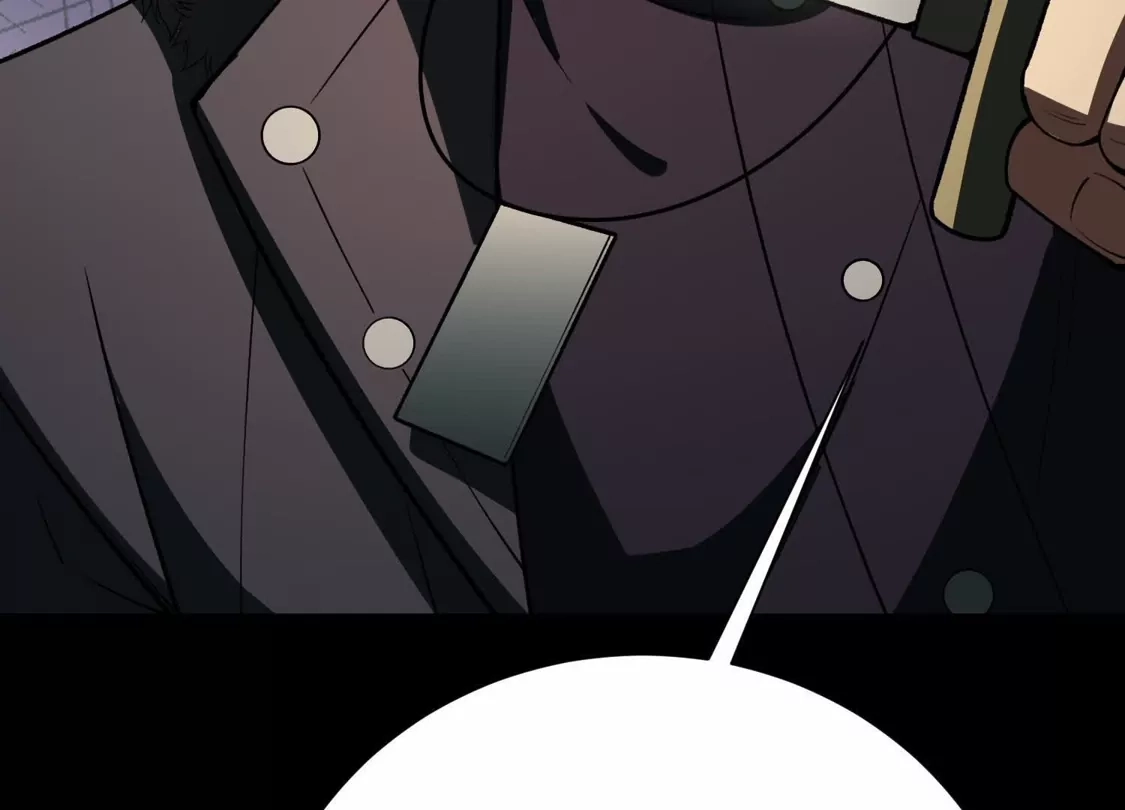 God's Desire Game Chapter 137 page 30 - 