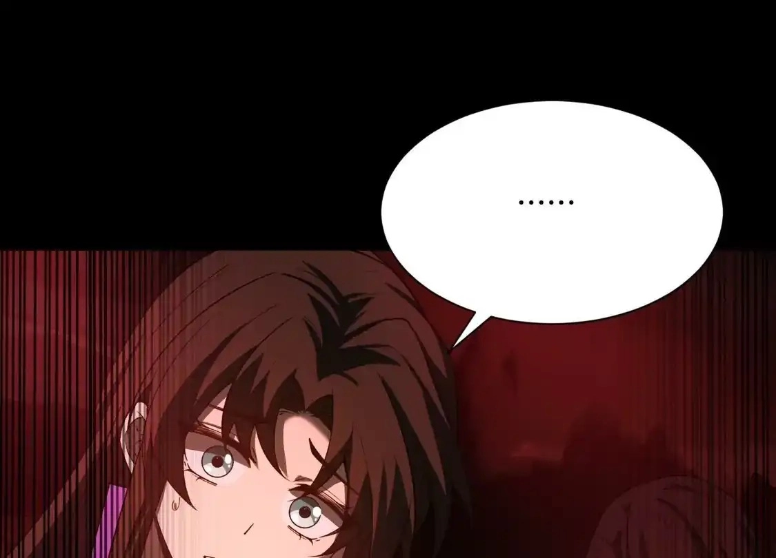 God's Desire Game Chapter 137 page 54 - 