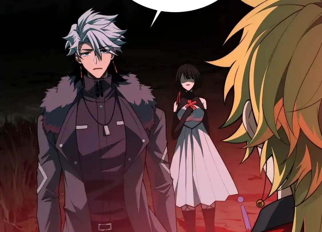 God's Desire Game Chapter 137 page 59 - 