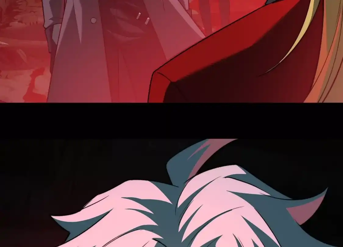God's Desire Game Chapter 137 page 60 - 