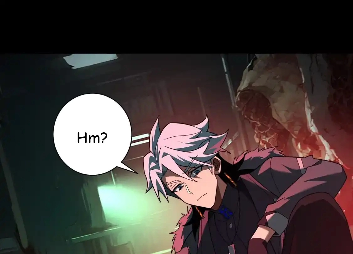 God's Desire Game Chapter 137 page 73 - 