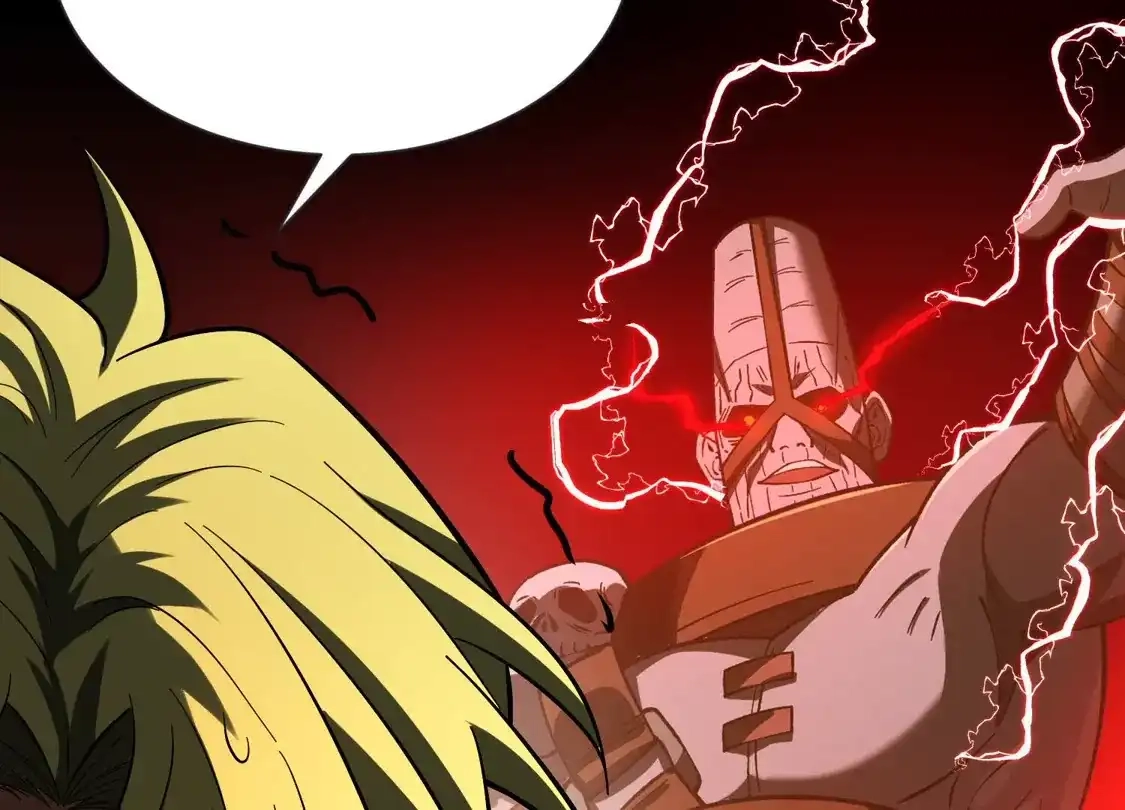 God's Desire Game Chapter 138 page 27 - 