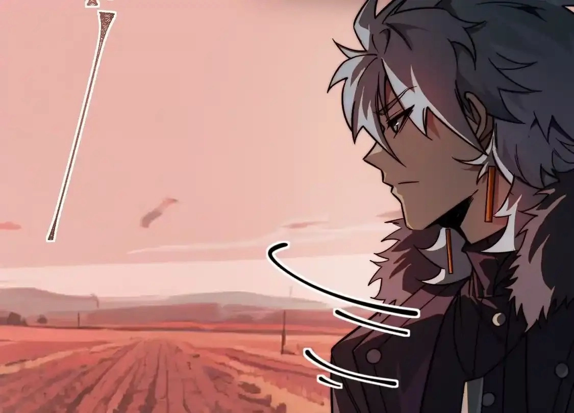 God's Desire Game Chapter 138 page 39 - 