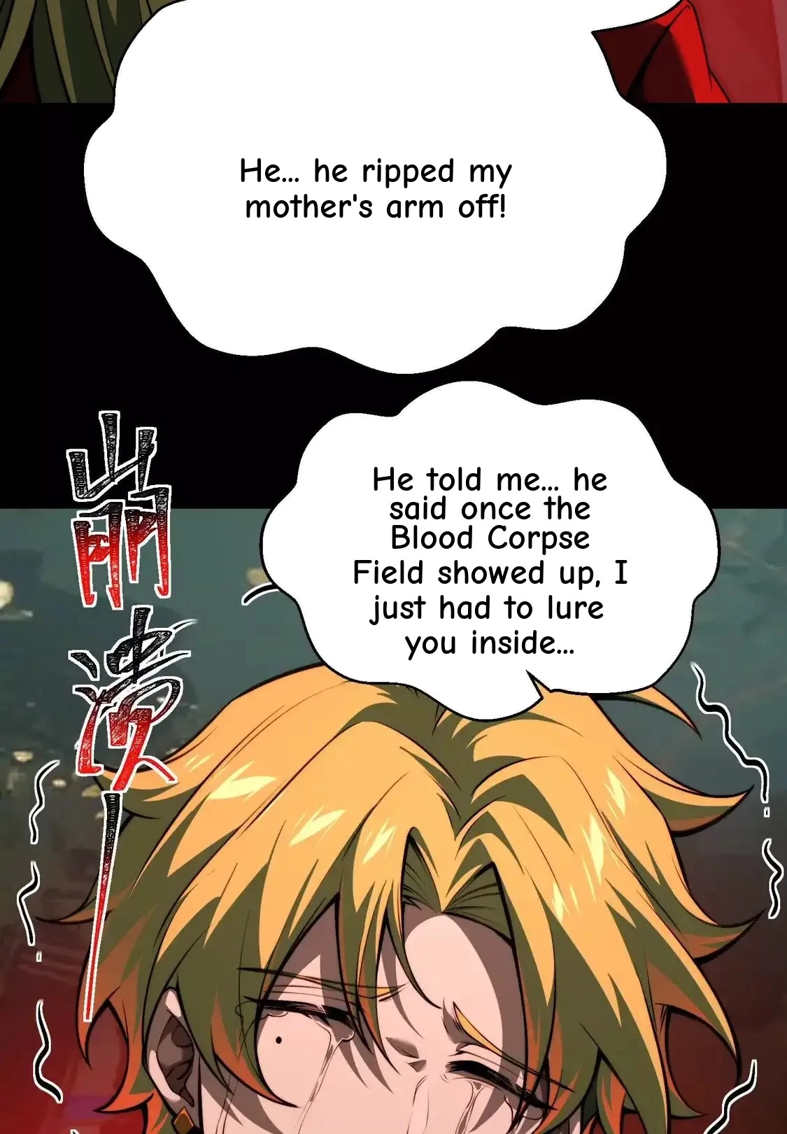 God's Desire Game Chapter 138 page 87 - 