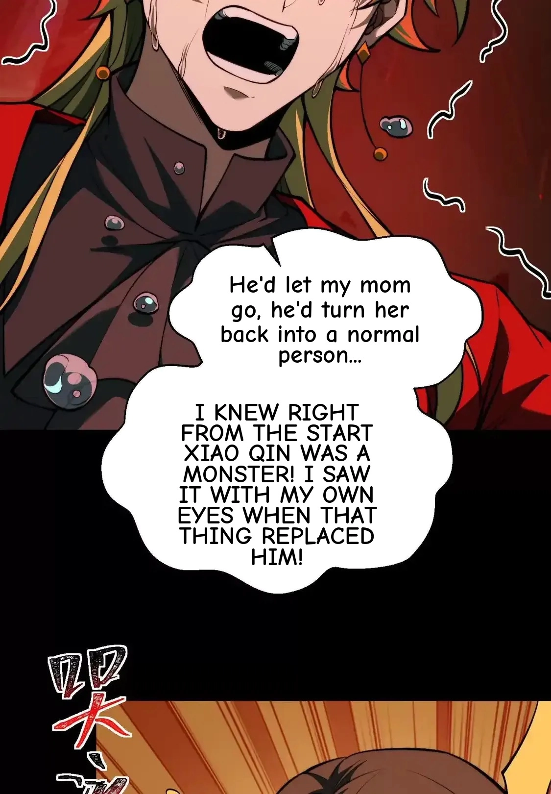 God's Desire Game Chapter 138 page 88 - 