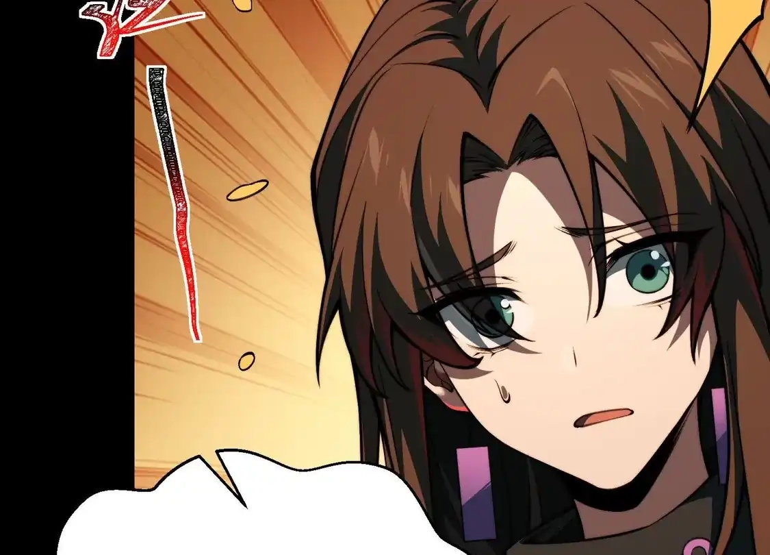 God's Desire Game Chapter 138 page 89 - 