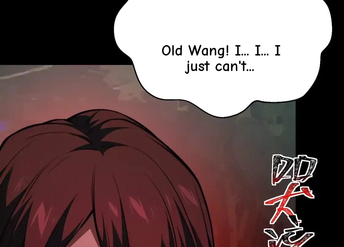 God's Desire Game Chapter 138 page 91 - 
