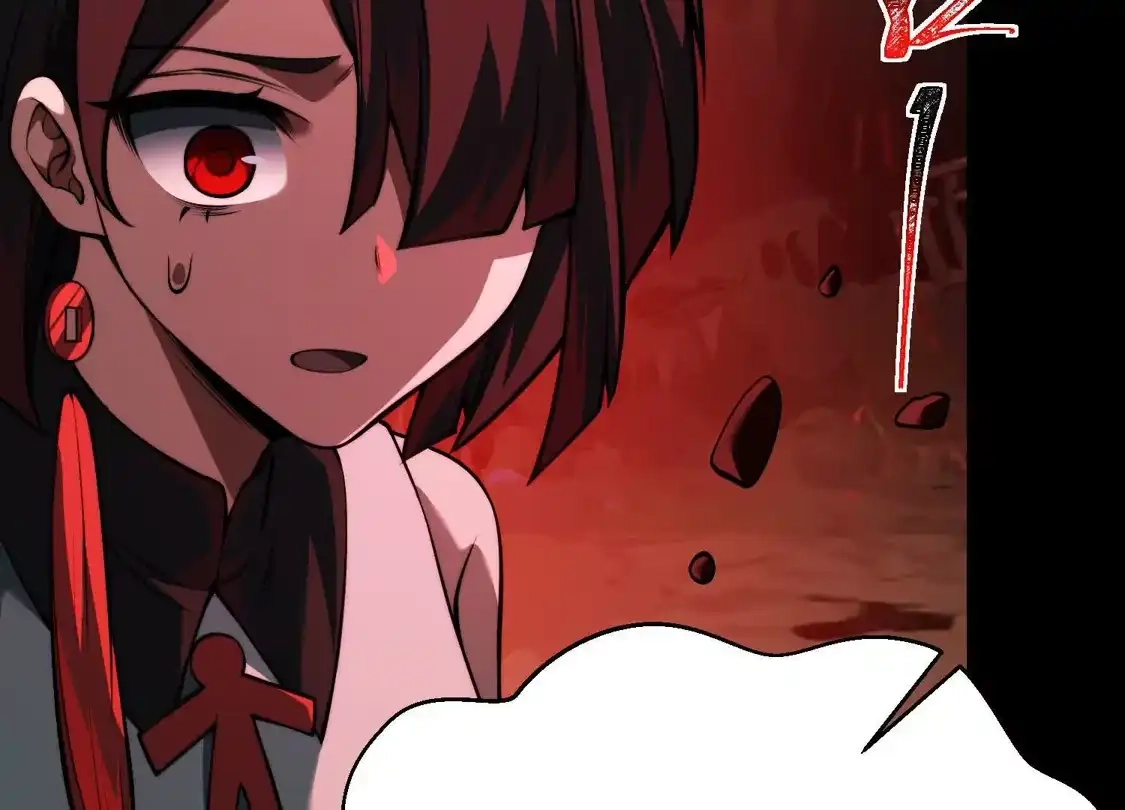 God's Desire Game Chapter 138 page 92 - 