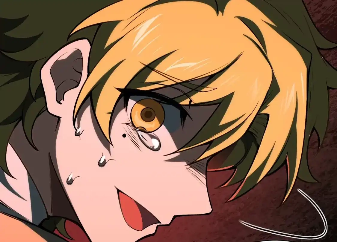 God's Desire Game Chapter 139 page 105 - 