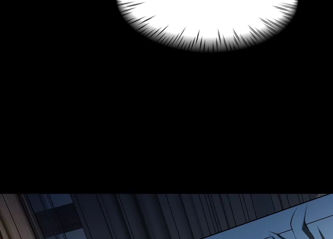 God's Desire Game Chapter 139 page 119 - 