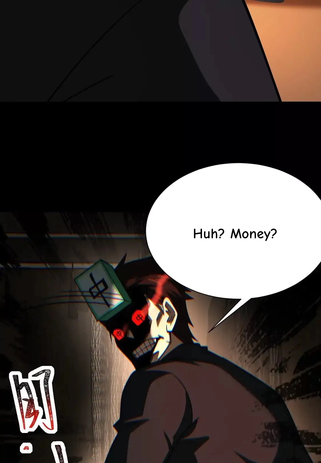 God's Desire Game Chapter 139 page 15 - 