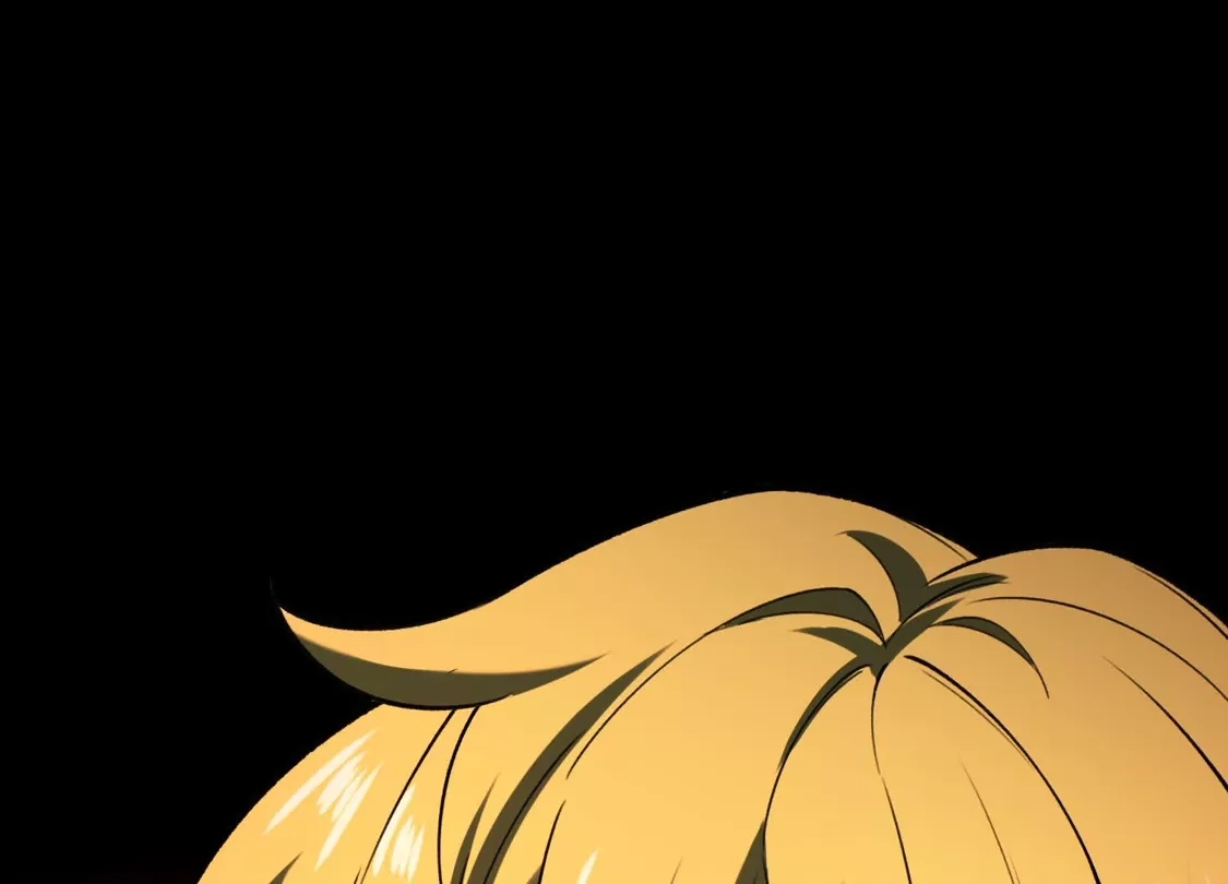 God's Desire Game Chapter 139 page 29 - 