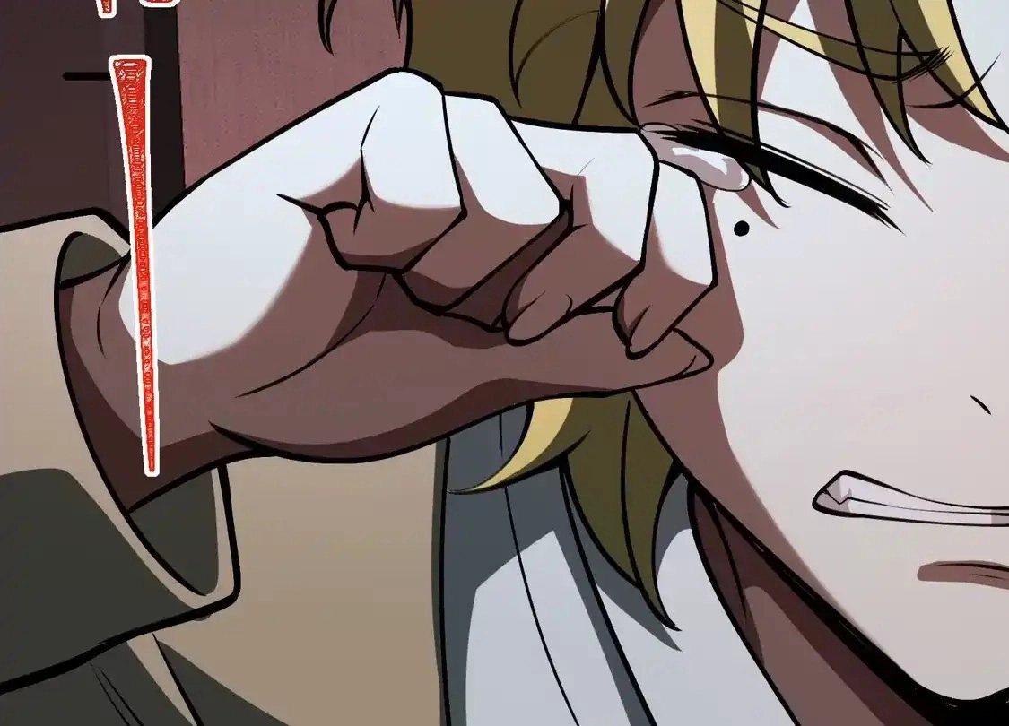 God's Desire Game Chapter 139 page 83 - 