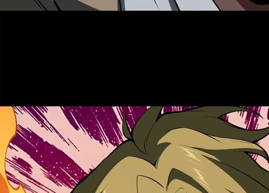 God's Desire Game Chapter 139 page 84 - 