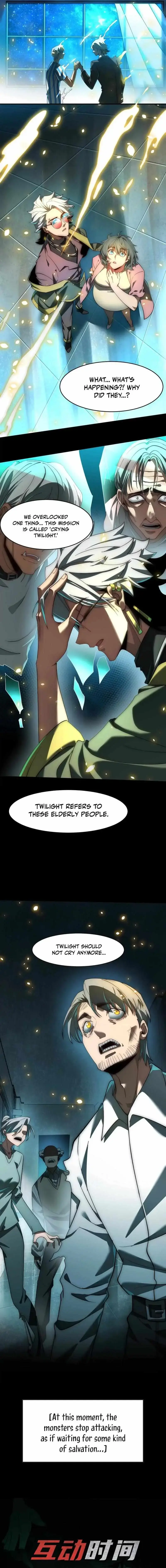 God's Desire Game Chapter 14 page 11 - 
