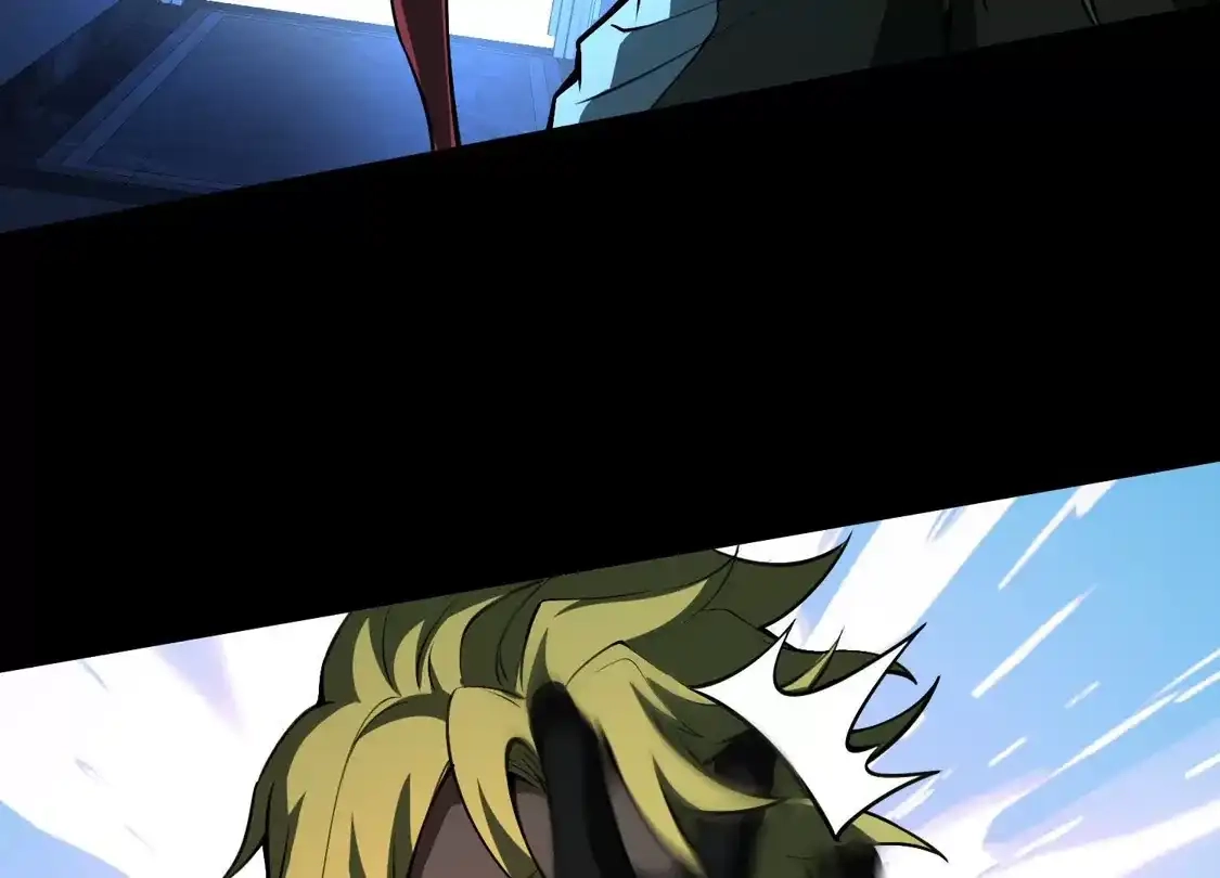 God's Desire Game Chapter 140 page 104 - 