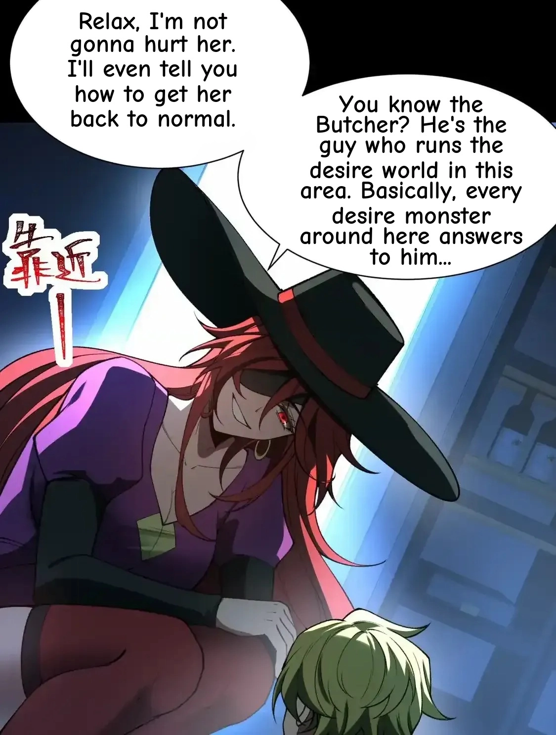 God's Desire Game Chapter 140 page 115 - 