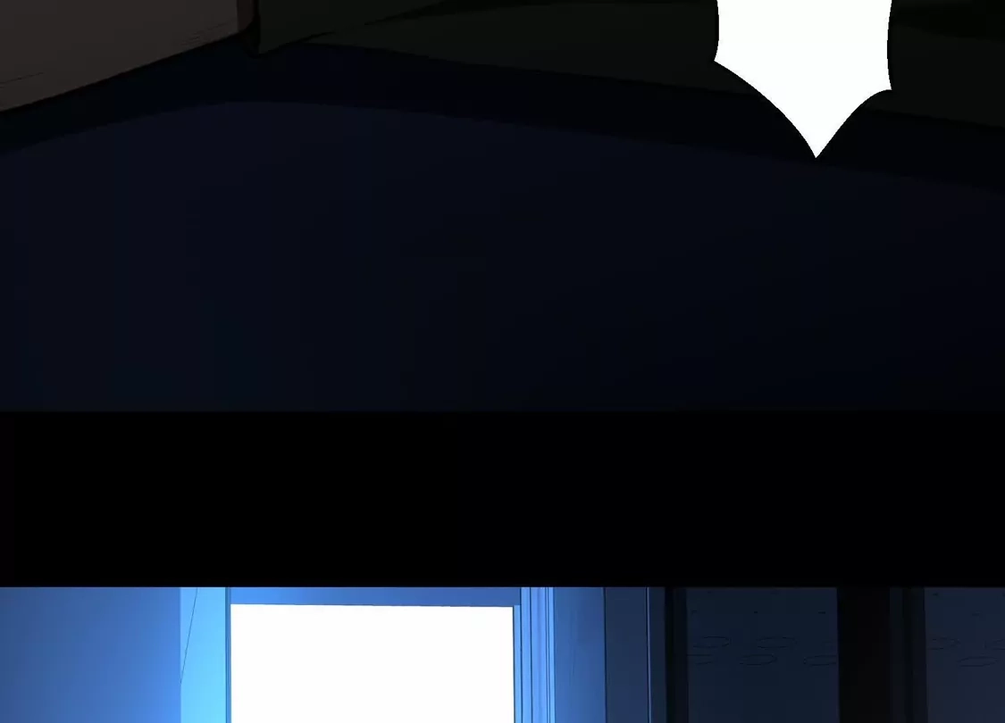 God's Desire Game Chapter 140 page 119 - 