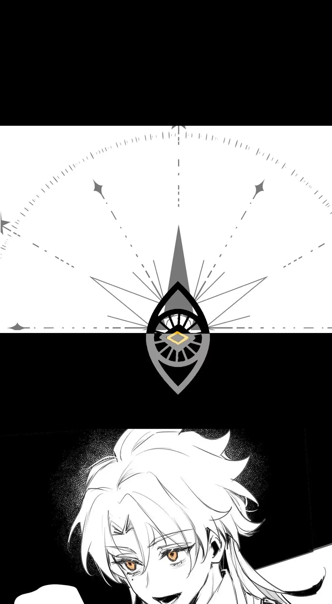 God's Desire Game Chapter 140 page 126 - 