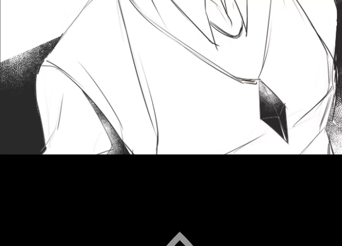 God's Desire Game Chapter 140 page 130 - 