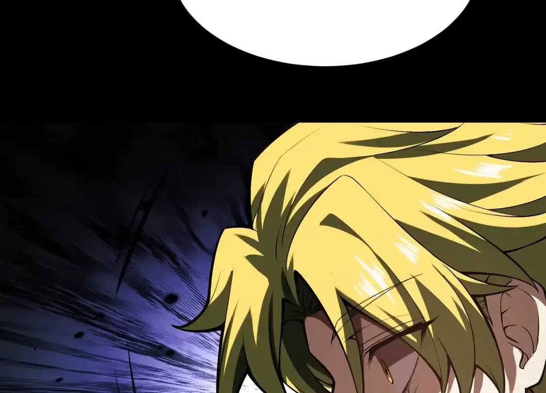God's Desire Game Chapter 140 page 39 - 