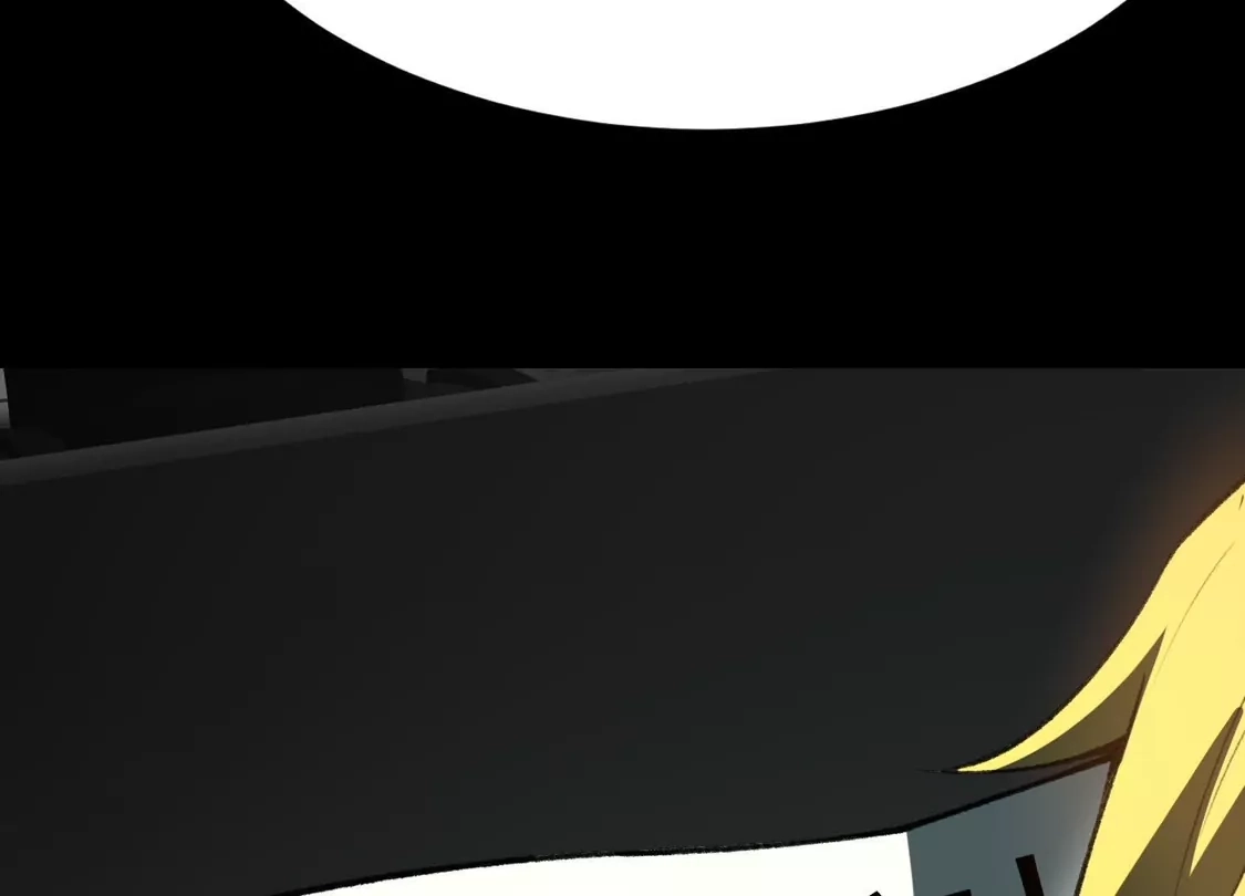 God's Desire Game Chapter 140 page 55 - 