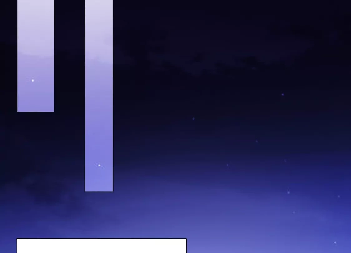 God's Desire Game Chapter 140 page 88 - 