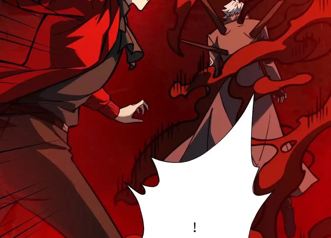 God's Desire Game Chapter 141 page 37 - 