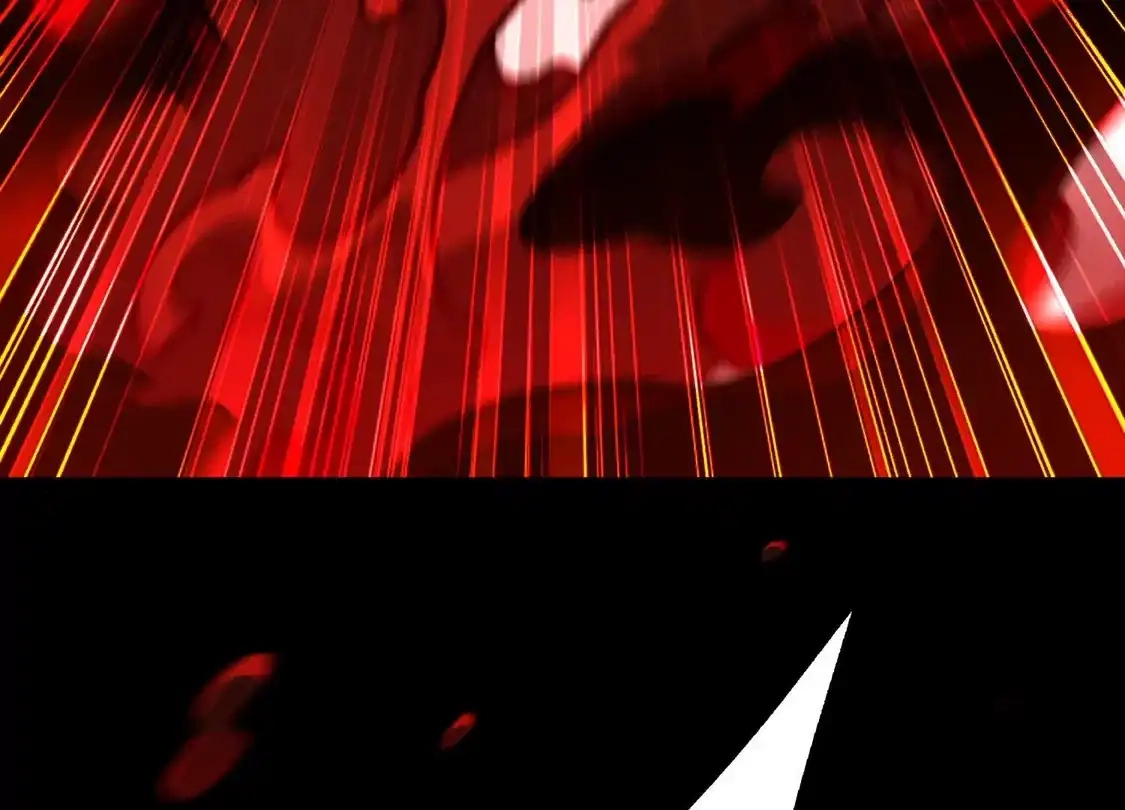 God's Desire Game Chapter 141 page 42 - 