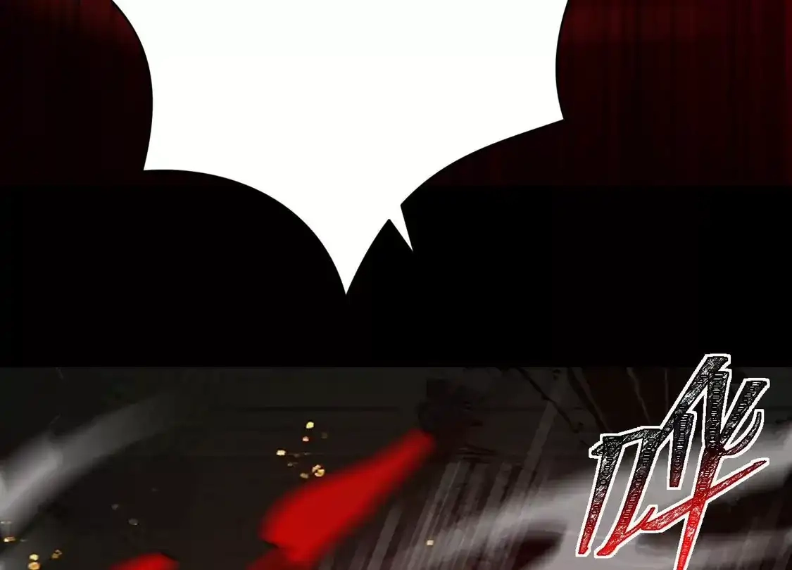 God's Desire Game Chapter 141 page 80 - 