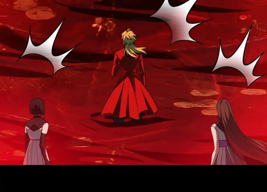 God's Desire Game Chapter 141 page 86 - 