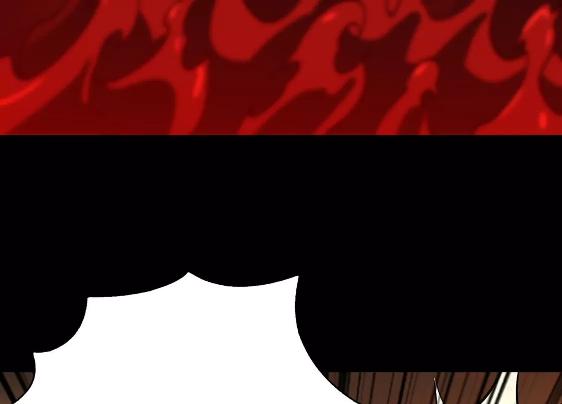 God's Desire Game Chapter 141 page 90 - 