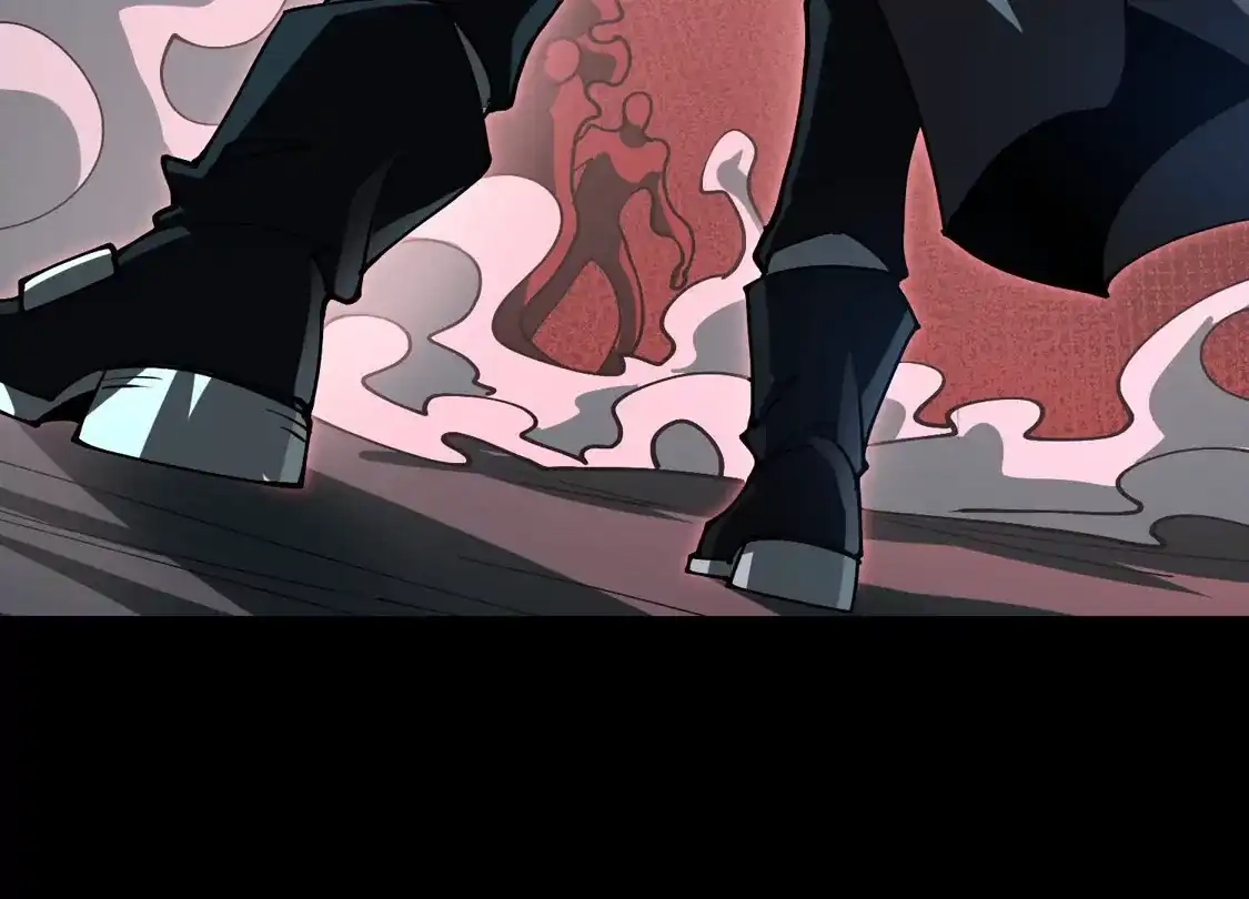 God's Desire Game Chapter 142 page 18 - 