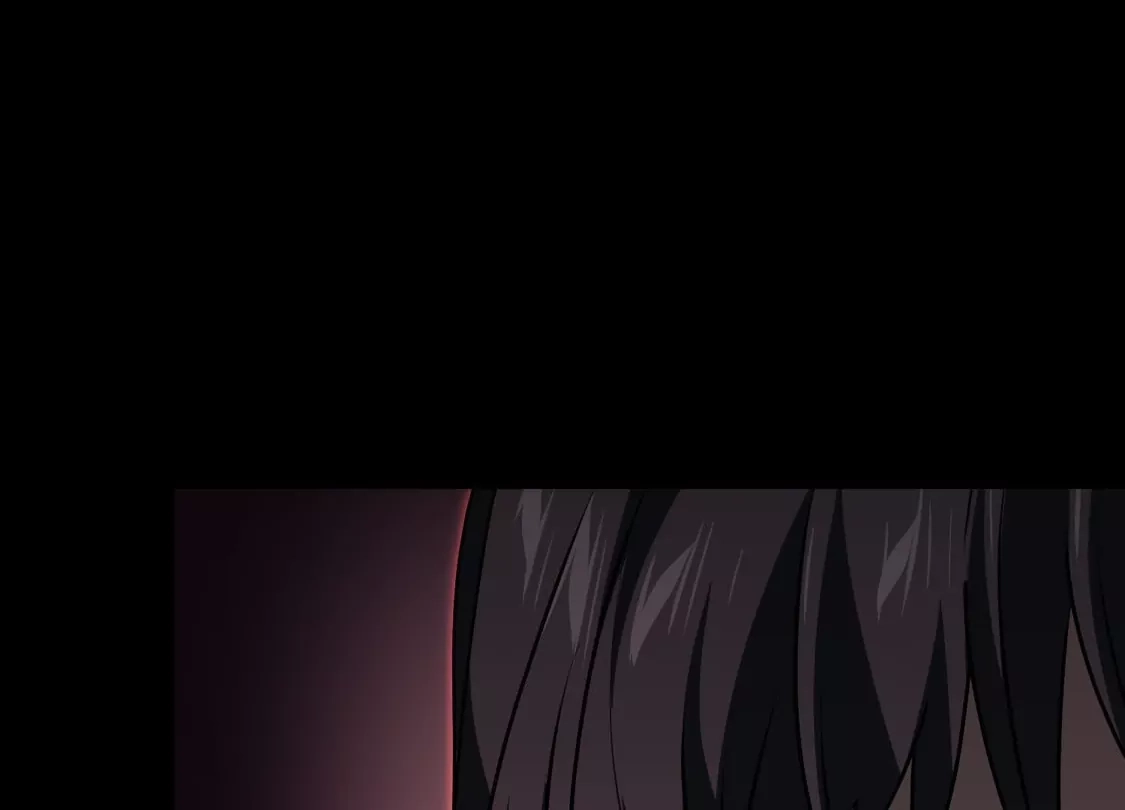 God's Desire Game Chapter 142 page 19 - 