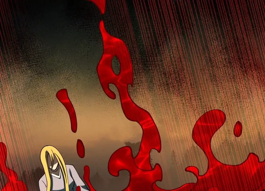 God's Desire Game Chapter 142 page 39 - 