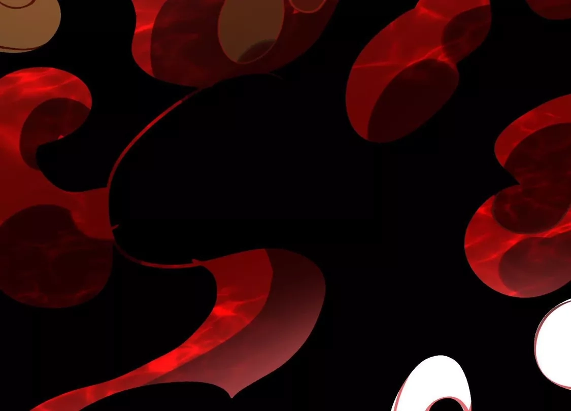 God's Desire Game Chapter 142 page 45 - 