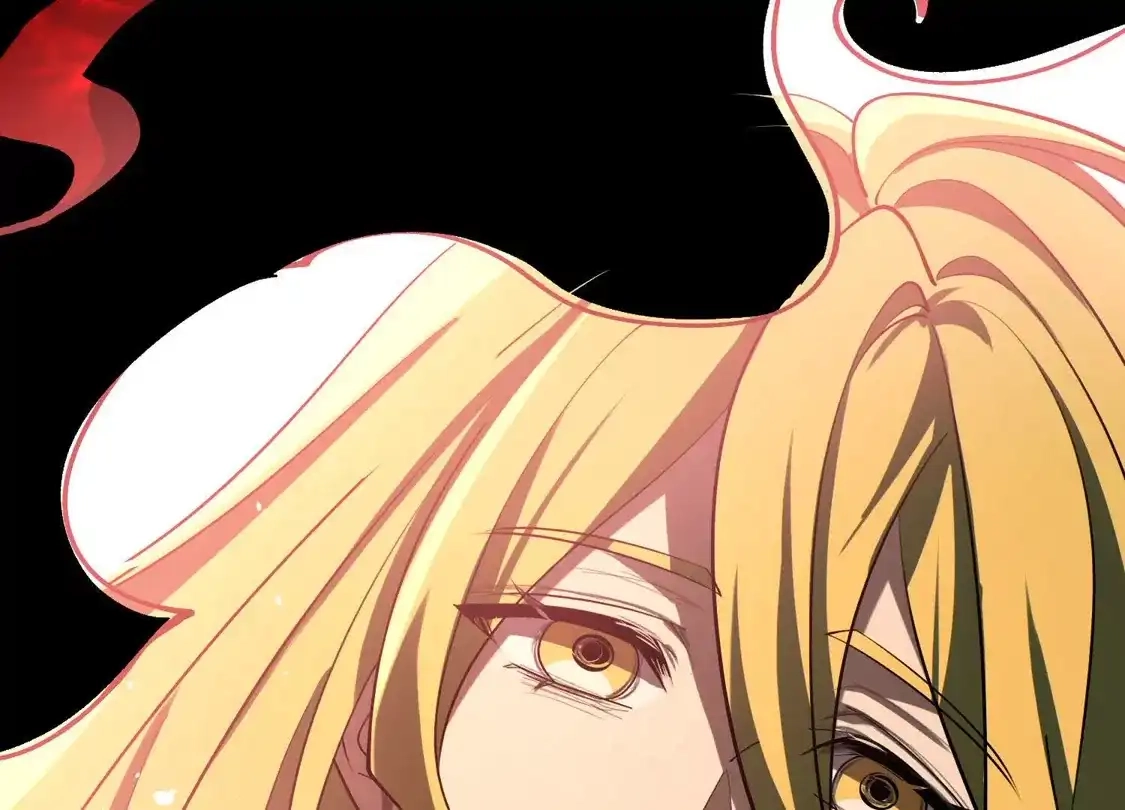 God's Desire Game Chapter 142 page 46 - 