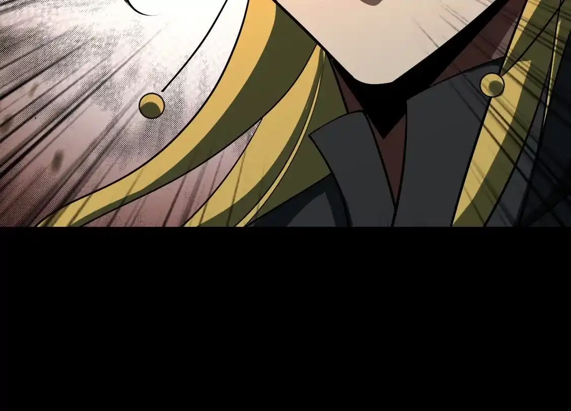God's Desire Game Chapter 142 page 50 - 