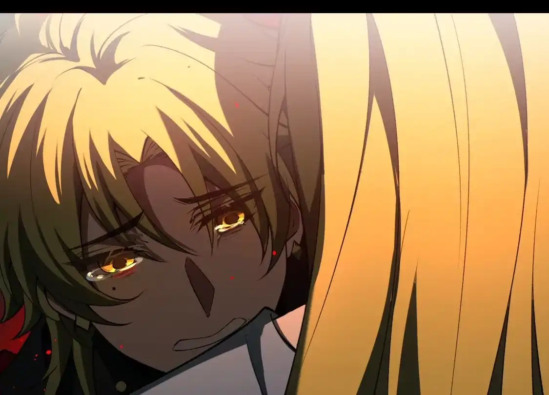 God's Desire Game Chapter 142 page 84 - 
