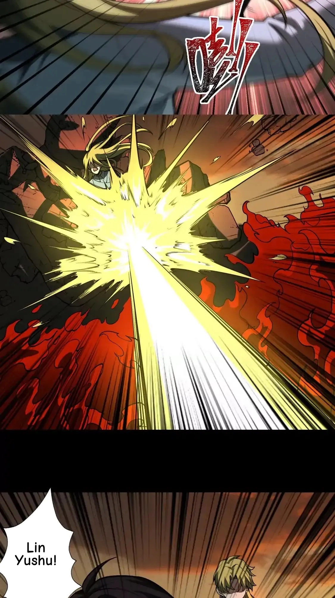 God's Desire Game Chapter 142 page 98 - 