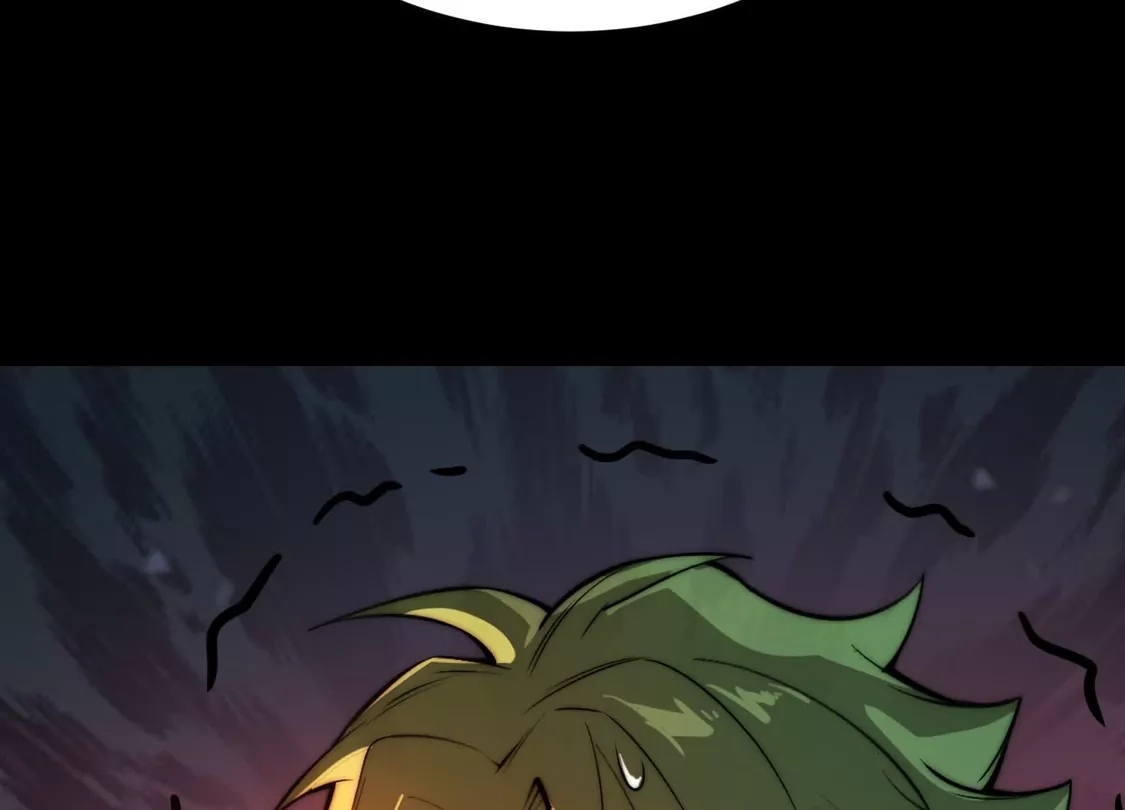 God's Desire Game Chapter 143 page 11 - 